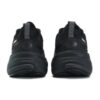 Baskets Mars 1S « Core Black »