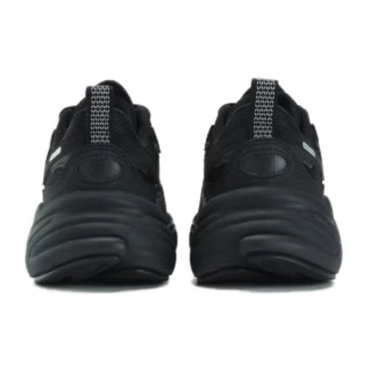 Baskets Mars 1S « Core Black »