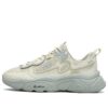 Baskets Mars 1S « Cream White Blue »