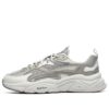 Baskets Mars 1S « Gris Blanc »