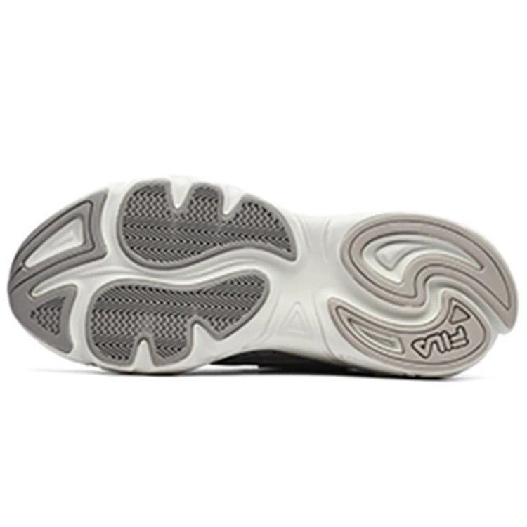 Baskets Mars 1S « Gris Blanc »