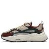 Baskets Mars 1S SMU « Beige, marron, rouge »