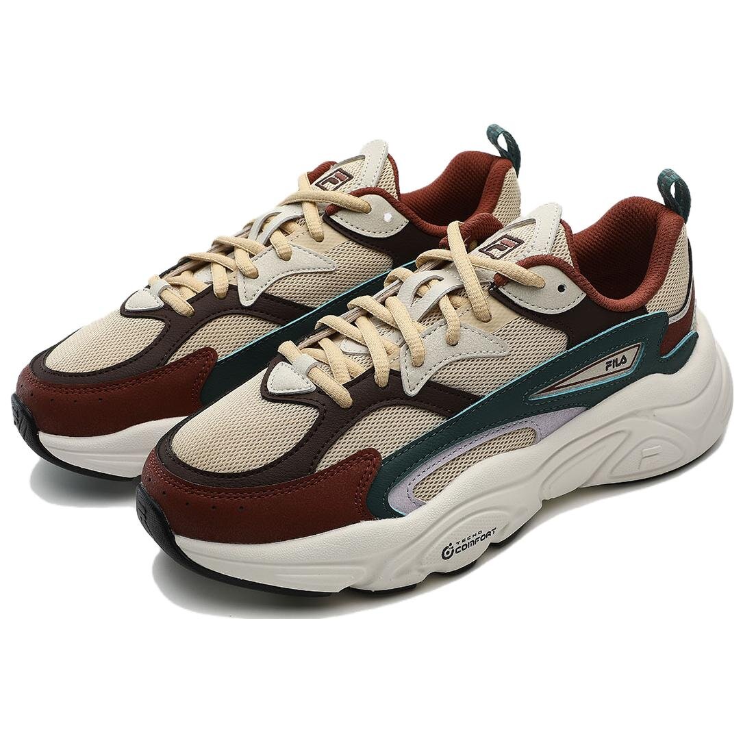 Baskets Mars 1S SMU « Beige, marron, rouge »