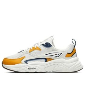 Baskets Mars 1S « White Yellow »