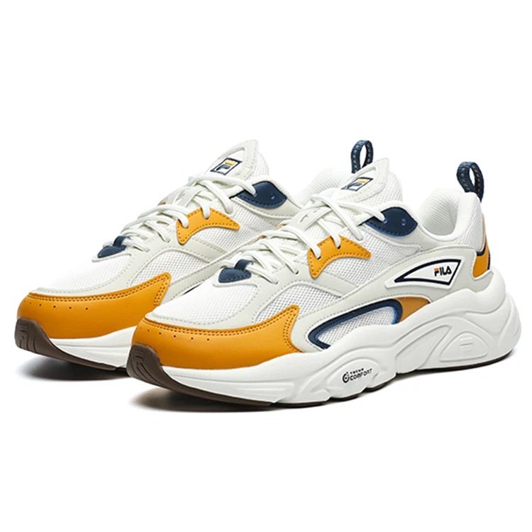 Baskets Mars 1S « White Yellow »