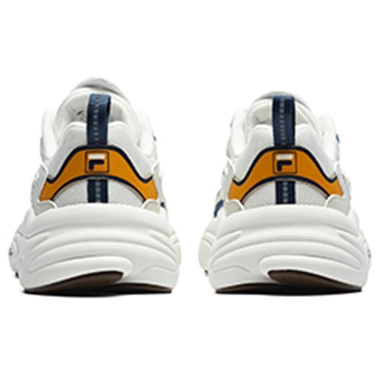 Baskets Mars 1S « White Yellow »