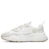 Baskets Mars « Blanc »
