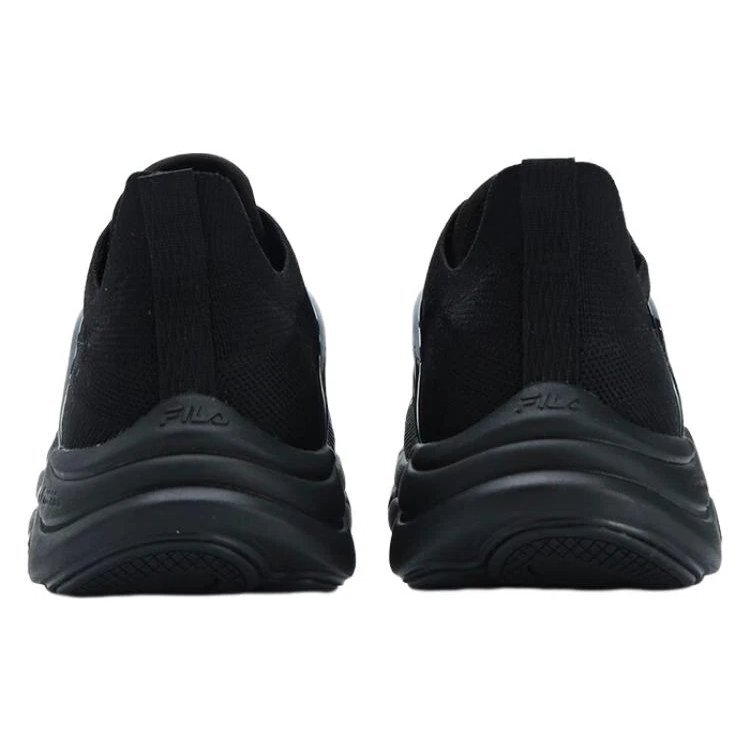 Baskets Mind 3 Sportswear « Black White Red »