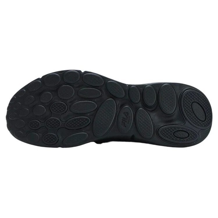 Baskets Mind 3 Sportswear « Black White Red »