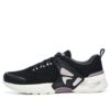 Baskets Mind 5 « Black White »