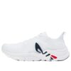 Baskets Mind 5 « Blanc »