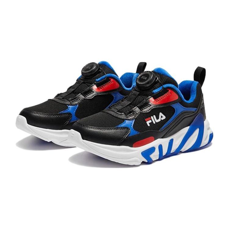 Baskets MIND VII « Noir Bleu Rouge »