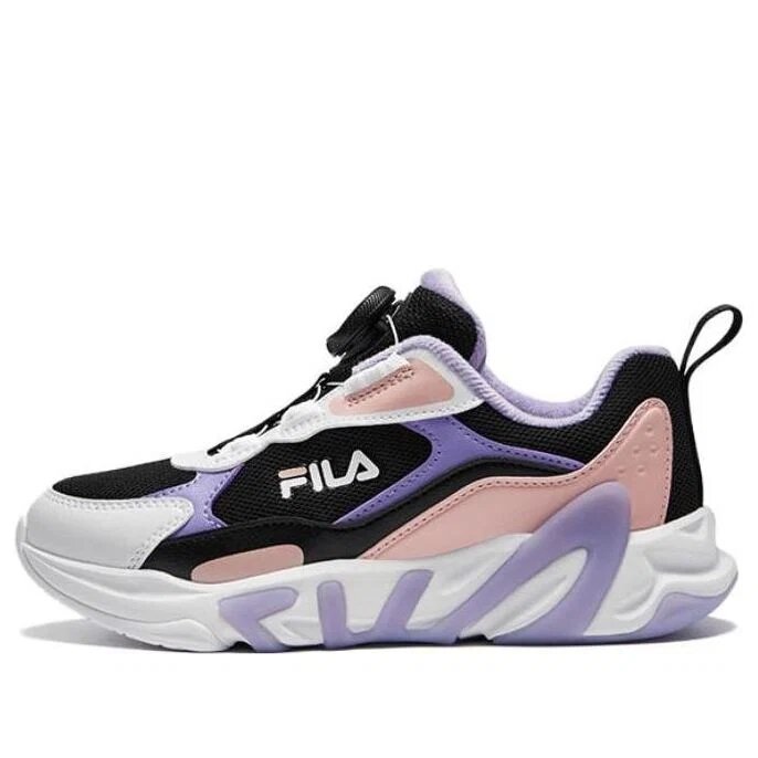 Baskets MIND VII « Noir Rose Violet »