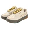 Baskets Mix Low « Cream White Green »