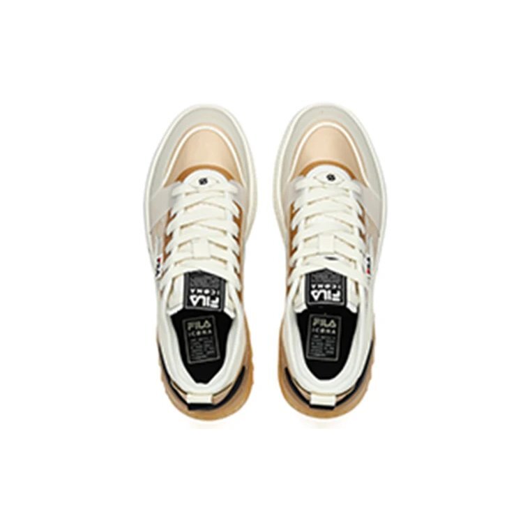 Baskets Mixa Beige « Jaune crème »
