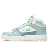 Baskets montantes bleues