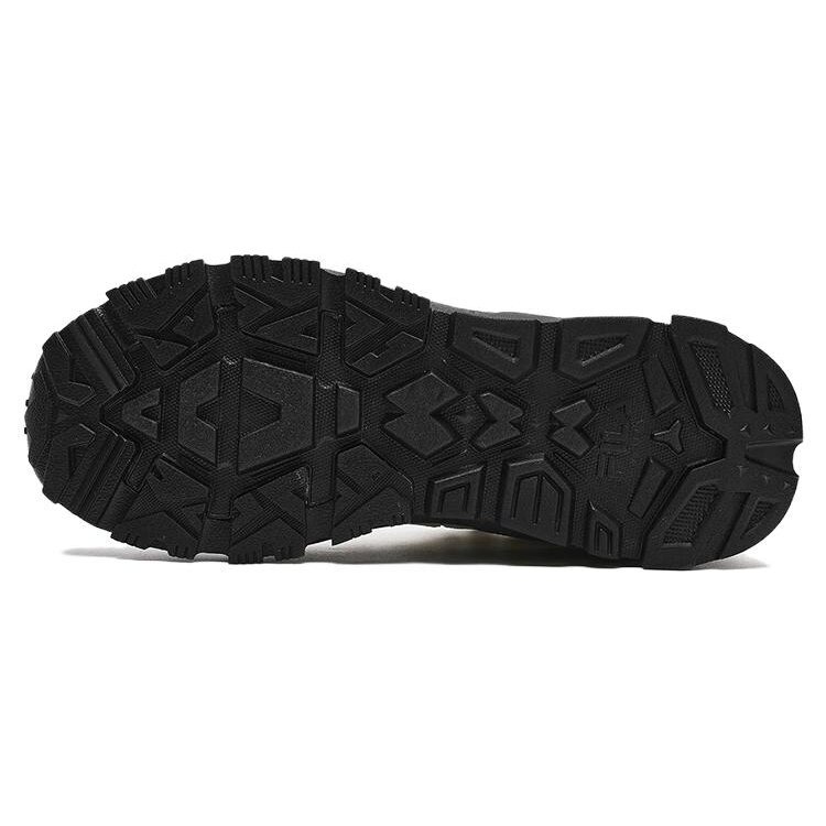 Baskets montantes Trek 1s « Blanc Noir »
