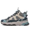 Baskets montantes Trek 1s « Gris-Bleu »