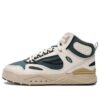 Baskets montantes « White Green »