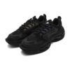 Baskets Nebula « Noir »