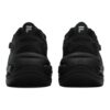 Baskets Nebula « Noir »