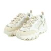 Baskets Oakmont « Blanc Beige »
