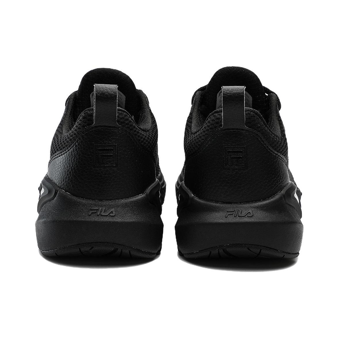 Baskets Pacer « Black »