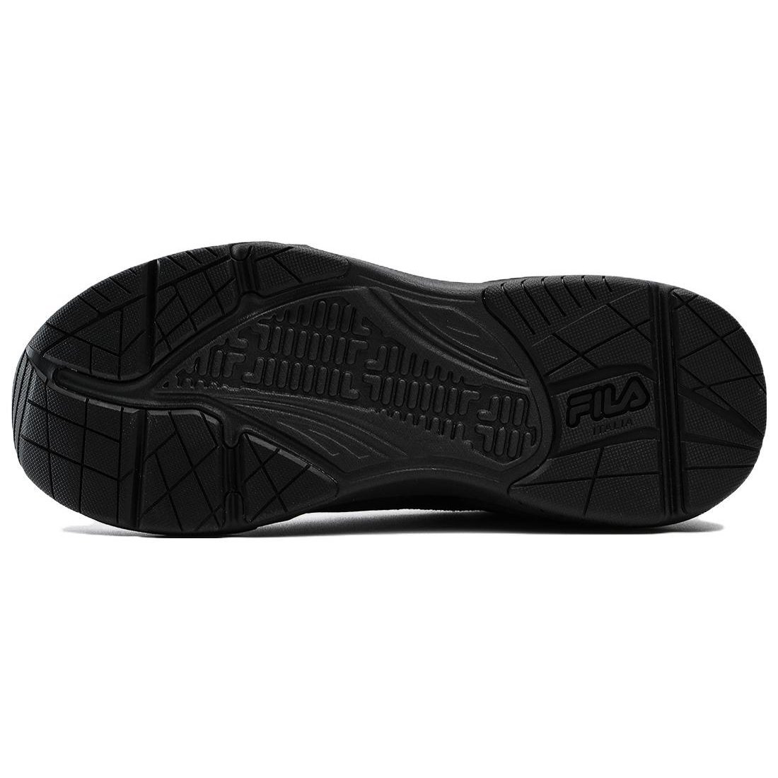 Baskets Pacer « Black »