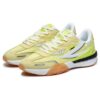 Baskets RENNO Classics « Yellow »