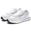 Baskets Renno « Grey White »