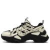 Baskets Sofia « Beige Noir »
