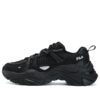 Baskets Sofia « Black »