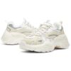 Baskets Sofia Blanc