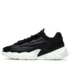 Baskets tendance Chaussures de course basses Noir/Blanc