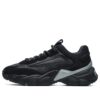 Baskets tendance, chaussures de course basses « Noir Gris »