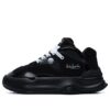 Baskets tendance Chaussures de course basses Noires
