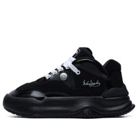 Baskets tendance Chaussures de course basses Noires