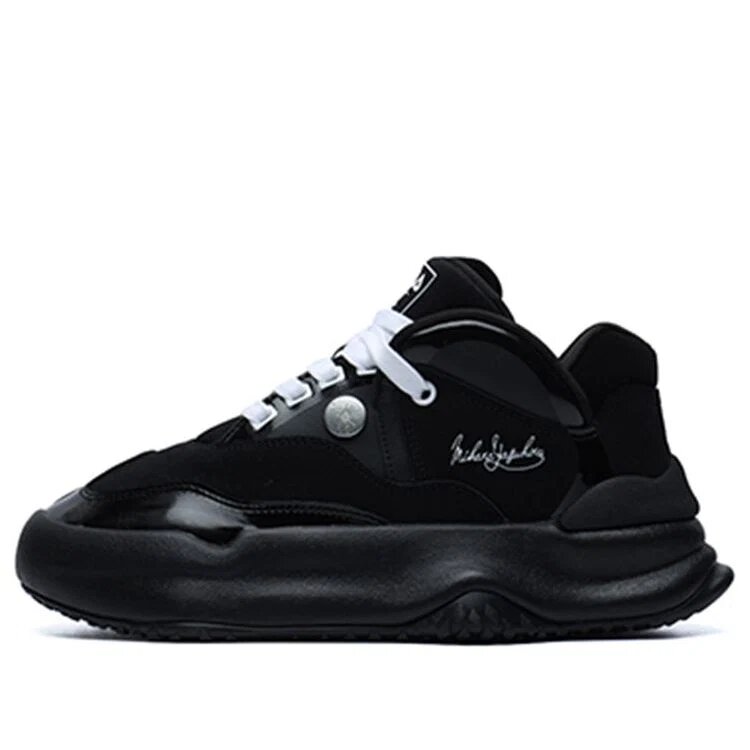 Baskets tendance Chaussures de course basses Noires