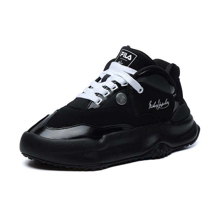 Baskets tendance Chaussures de course basses Noires
