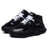 Baskets tendance Chaussures de course basses Noires