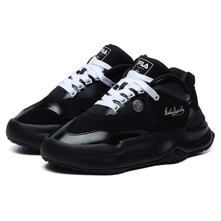 Baskets tendance Chaussures de course basses Noires