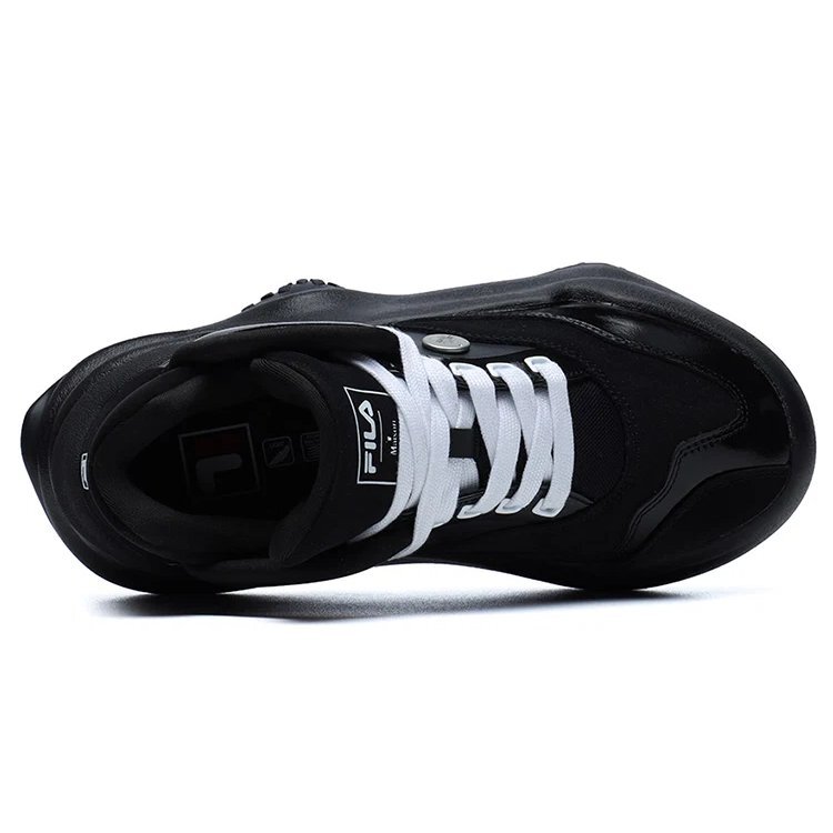 Baskets tendance Chaussures de course basses Noires
