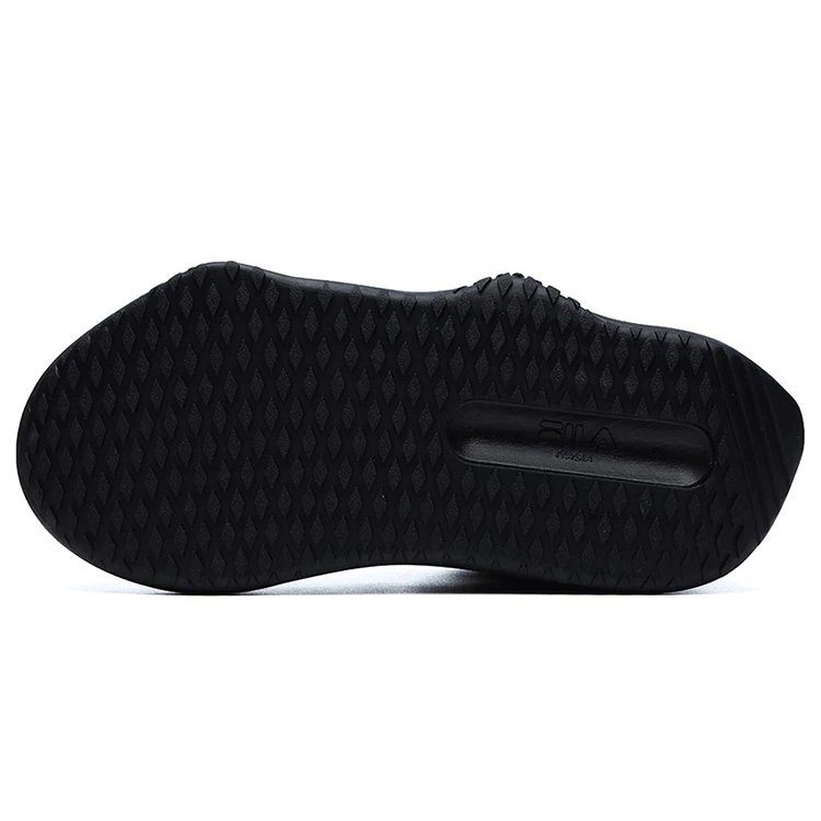 Baskets tendance Chaussures de course basses Noires
