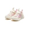 Baskets tendance « Crème, Blanc, Rose »