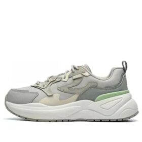 Baskets tendance « Gray Green »