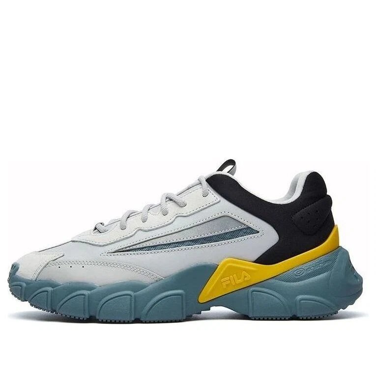 Baskets tendance Gris/Jaune