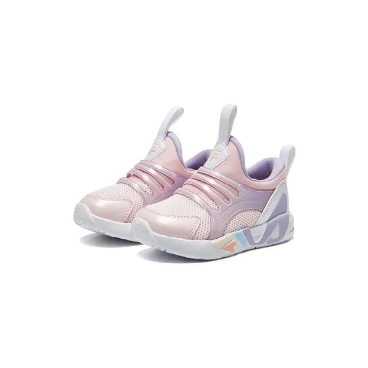 Baskets tendance « Rose-violet »
