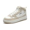 Baskets Ventuno Beige « White Cream »