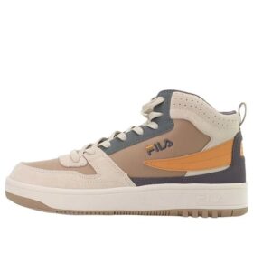 Baskets Ventuno Marron