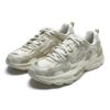 Baskets Y2k 3M « Blanc Beige »